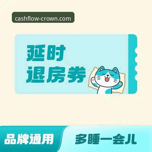 皇冠现金官网入口直达下载失败问题详解及解决指南