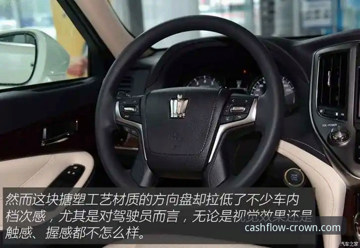 5个关键步骤掌握皇冠现金官网访问教程，老用户分享安全通道经验